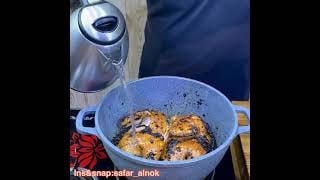 صلصة المحموص 165 جرام