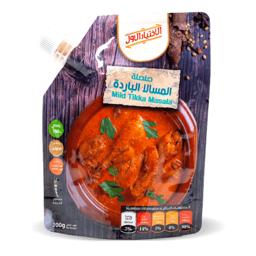 البوكس المنوع - 40 حبة