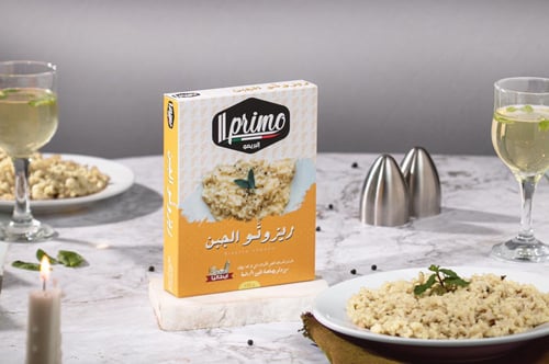ريزوتو بصلصة الجبن وجبة ايطالية 170 جرام