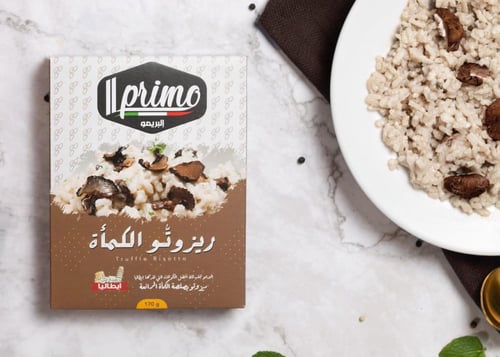 ريزوتو بصلصة الكمأة وجبة ايطالية 170 جرام