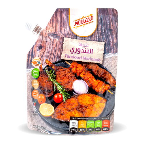 تتبيلة التندوري 200 جرام (خلطة طبيعية جاهزة)