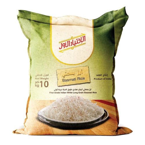 أرز الإختيار الأول أرز بسمتي طويل الحبة 10 كيلو