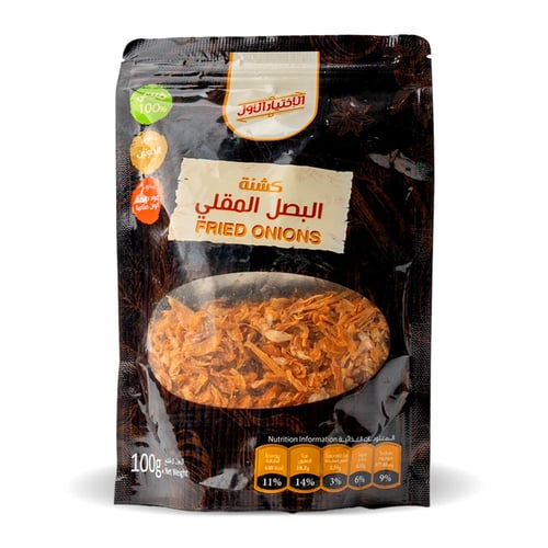 مجموعة الكشنة