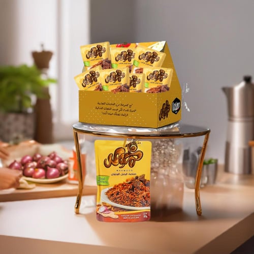 بوكس المحموص 330جرام - 24 حبة