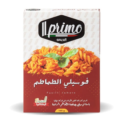 مجموعة التجربة - 21 حبة