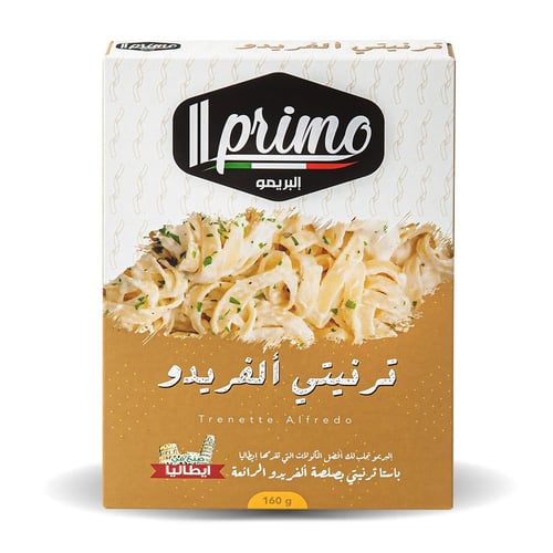 مجموعة التجربة - 21 حبة