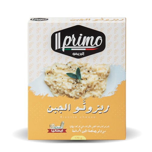 البوكس المنوع - 40 حبة