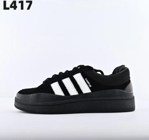 Adidas اديداس