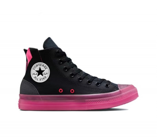 Converse Chuck Taylor All Star CX Street Utility