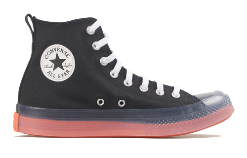 CONVERSE CHUCK TAYLOR ALL STAR CX HIGH 'BLACK WILD...