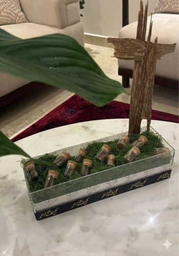 بوكس العيد الفاخر