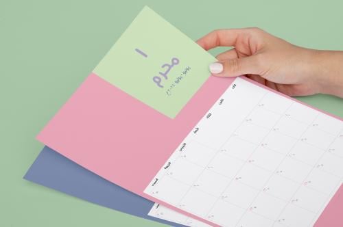 ١٢ بوستر شهري جداري ١٤٤٧هـ