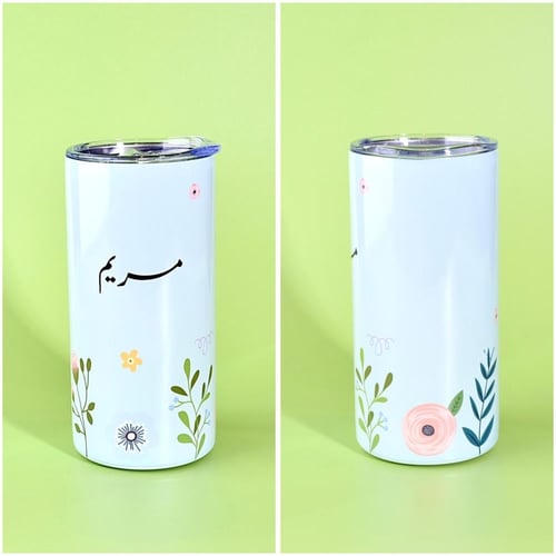 هدية العيد مق وميدالية أذكار بكيس هدايا