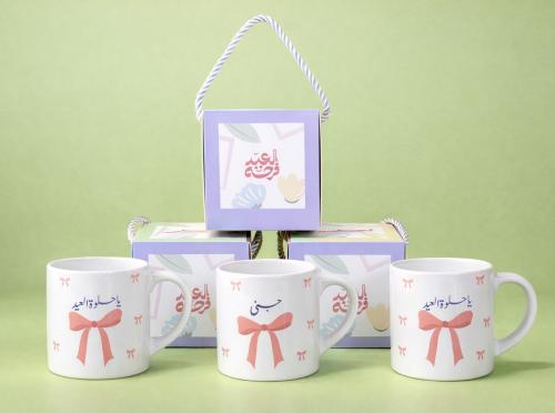 كوب حلوة العيد بالإسم مع بوكس العيد