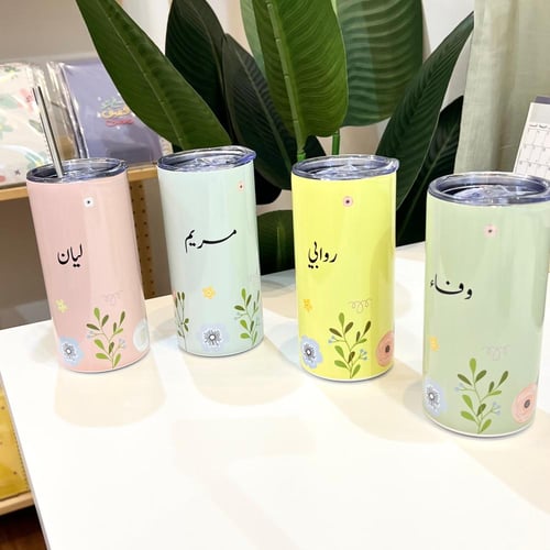 مق بالإسم (عدة ألوان)