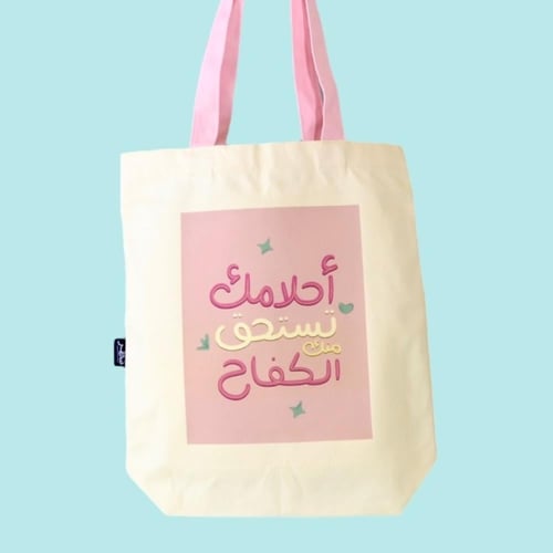 صندوق الهدية الأنيقة