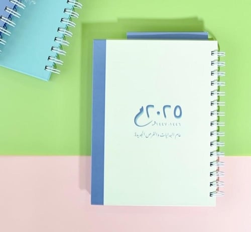 أجندة ٢٠٢٥ م