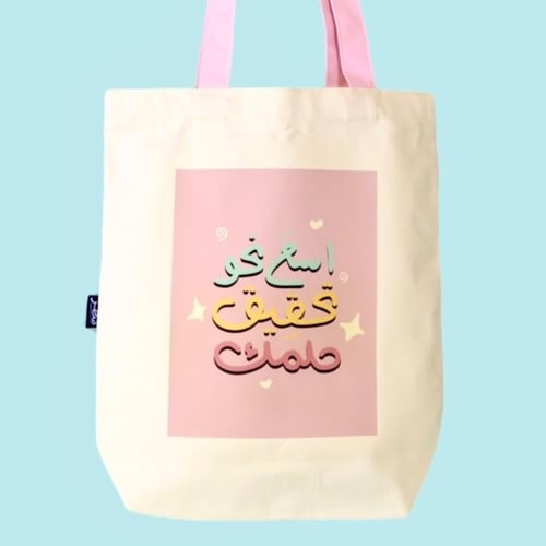 صندوق الهدية الأنيقة