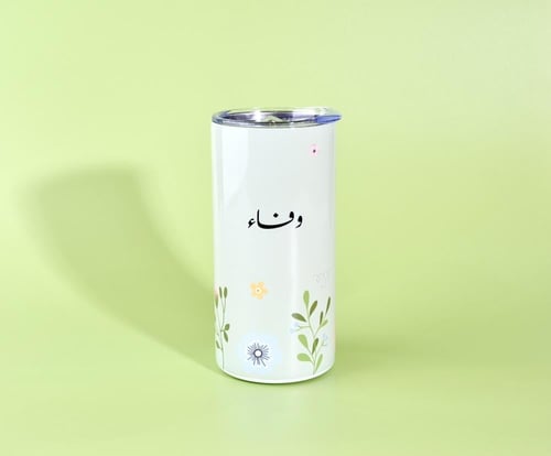 مق بالإسم (عدة ألوان)