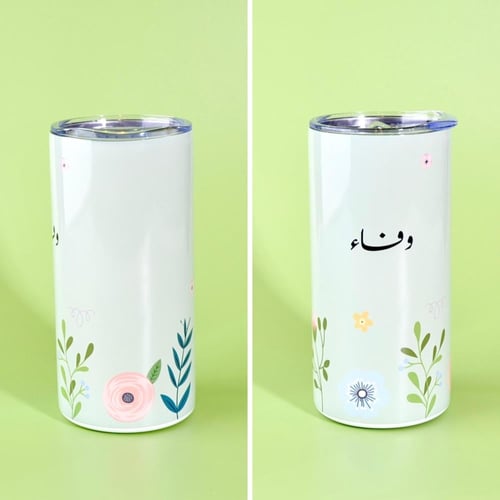 هدية العيد مق وميدالية أذكار بكيس هدايا