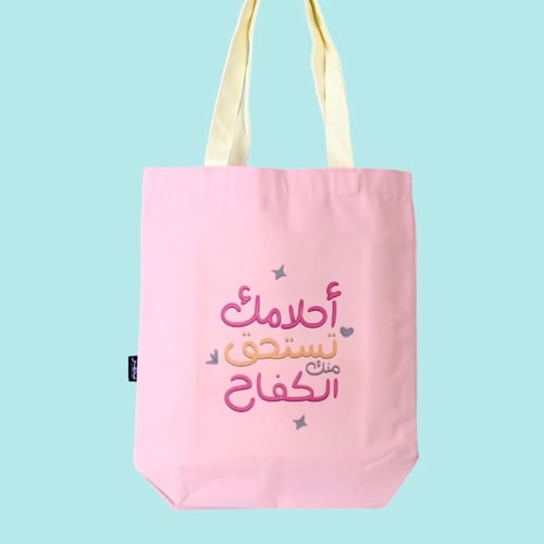 صندوق الهدية الأنيقة