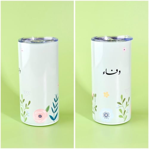 مق بالإسم (عدة ألوان)