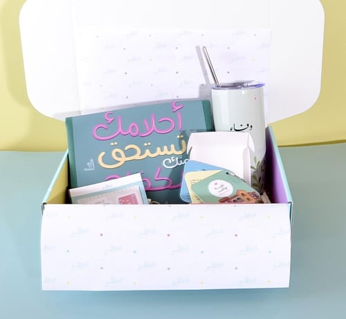 صندوق الهدية الأنيقة