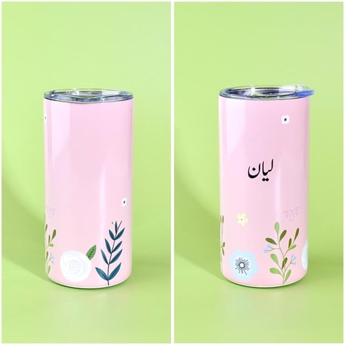 صندوق الهدية الأنيقة