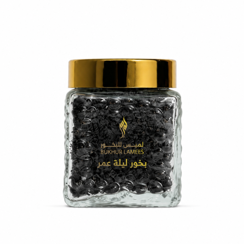 بخور ليلة عمر