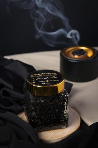 بخور ديور أنفاسك دخون