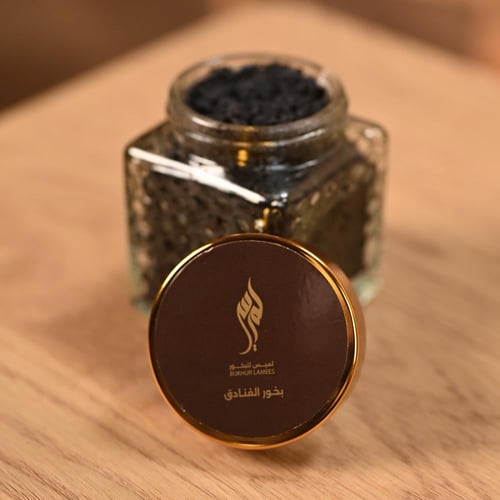 بخور الفنادق