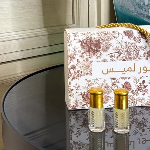 المسك ( بكج واحد )