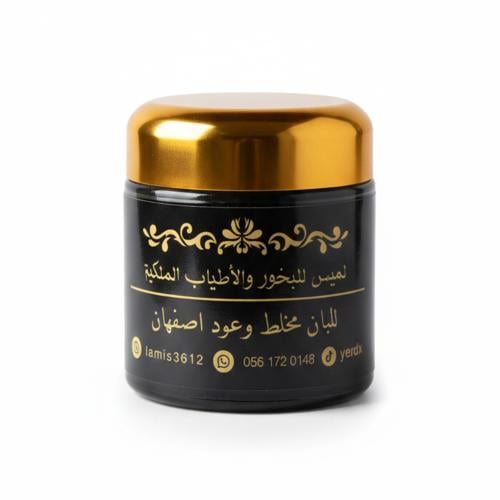 للبان مخلط وعود اصفهان