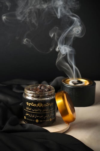 مستكى فرنسي ايف سان لوران وعطور