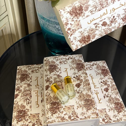 المسك ( بكج واحد )