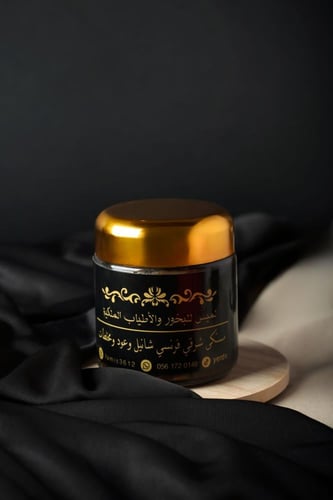 مستكى شرقي فرنسي شانيل وعود وخلطات