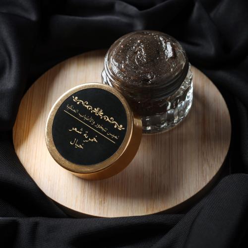 خمرية خيال( اللون نفس الصوره )