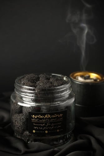 دوسري ملكي العروسه بعطورات بحرينيه ودهن عود