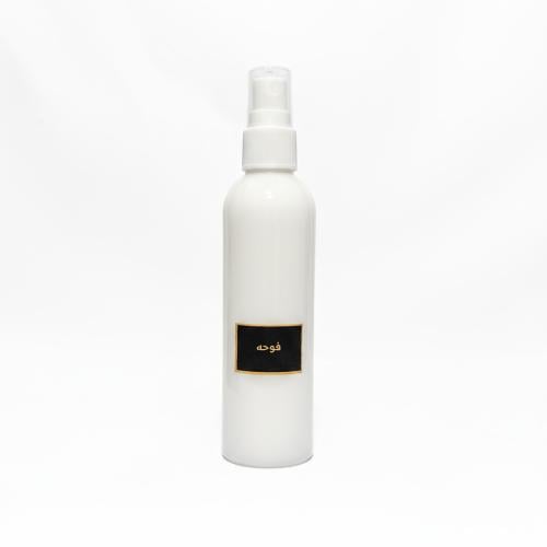 معطر فوحة الحجم الصغير