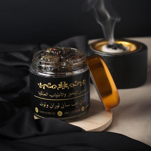 للبان ايف سان لوران وتوت