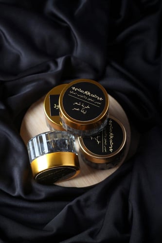 خمرية ليلة عمر ( اللون نفس الصوره )