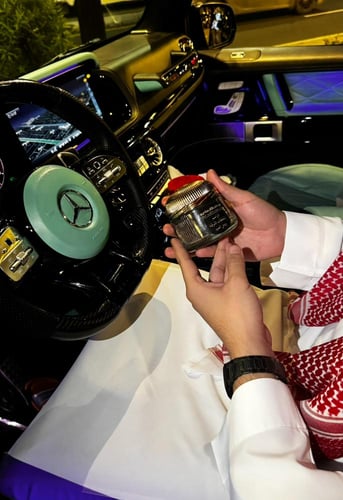 بخور المراسيم الملكي الفاخر