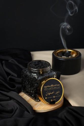 بخور ديور اصفهان