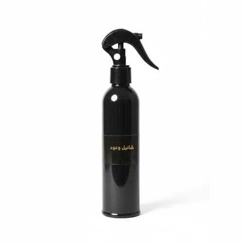 معطر شانيل وعود ( الحجم الكبير )