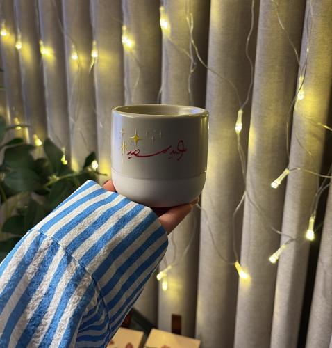 اكواب العيد