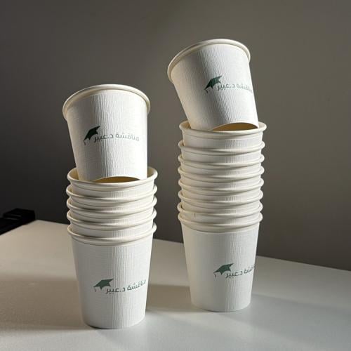 اكواب قهوة سعودية