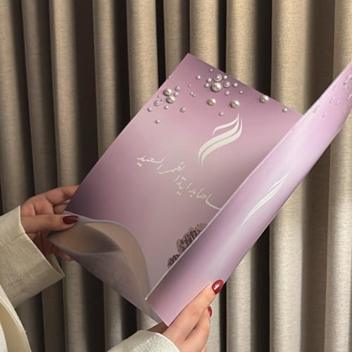 دفتر عقد قِران