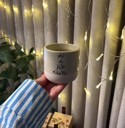 اكواب العيد