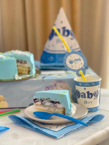 بكج إهداء الطفل