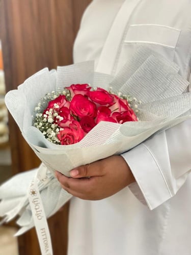 باقة البِنك